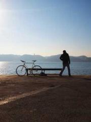 One Night Marriage P