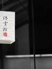 One Night of Indulge